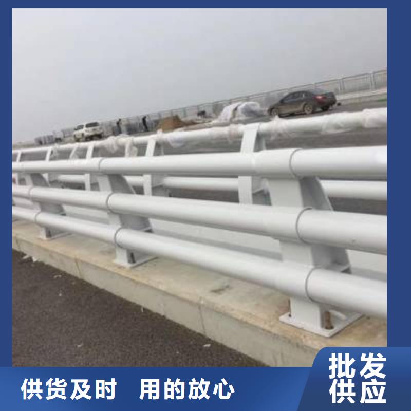 吉林采购(金诚海润)东丰县桥梁护栏施工方案欢迎咨询桥梁护栏