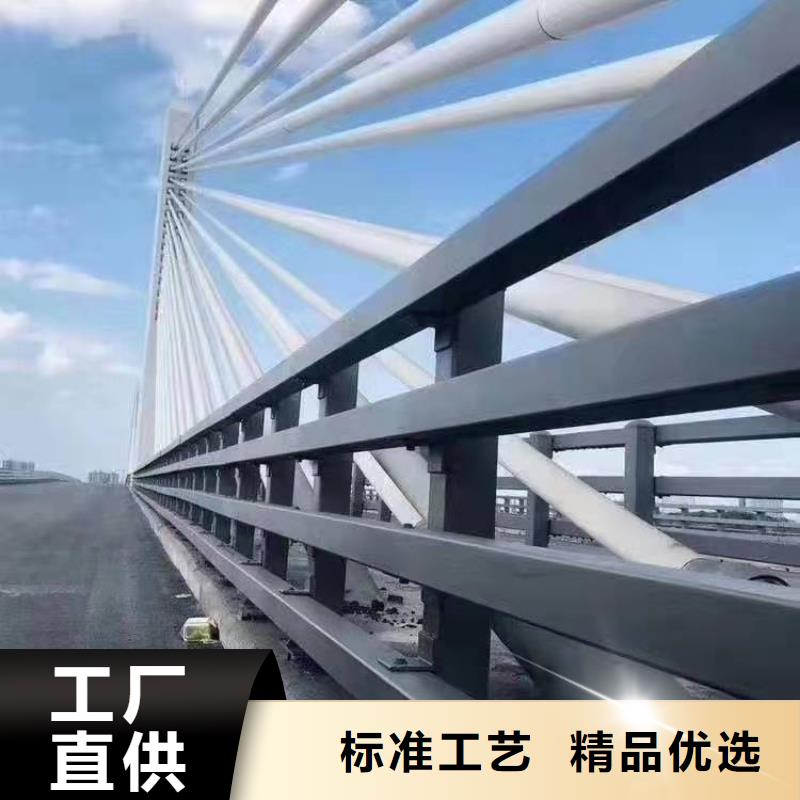 周边(金诚海润)浦东新区桥梁护栏性价比高桥梁护栏
