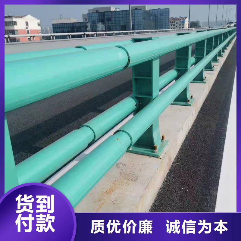 防撞護欄交通護欄售后服務完善