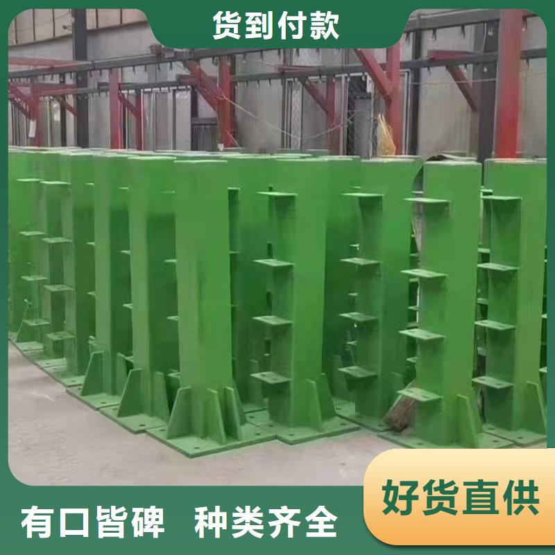 防撞護(hù)欄河堤防撞護(hù)欄老客戶鐘愛