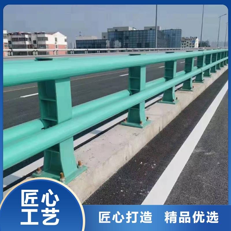 防撞護欄交通護欄售后服務完善