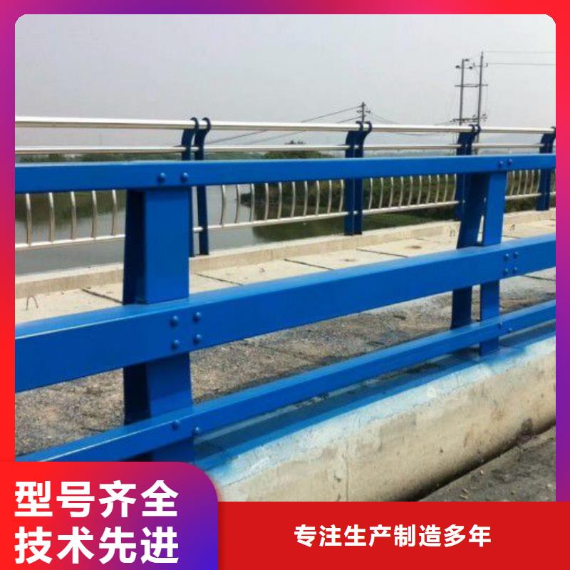 防撞護欄河堤防撞護欄老客戶鐘愛