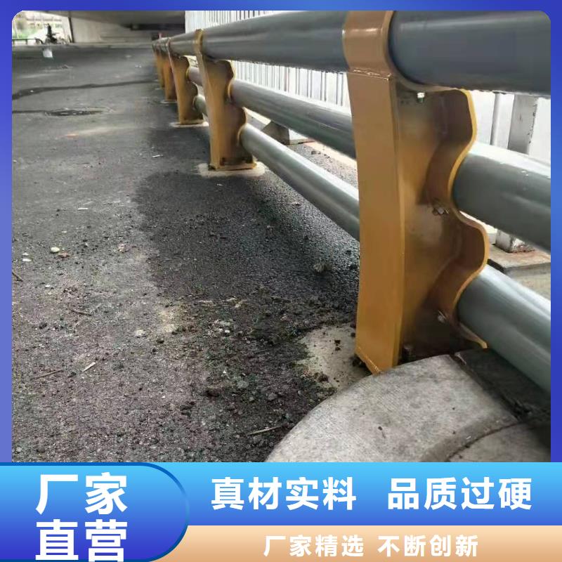 防撞護(hù)欄不銹鋼景觀護(hù)欄一周內(nèi)發(fā)貨