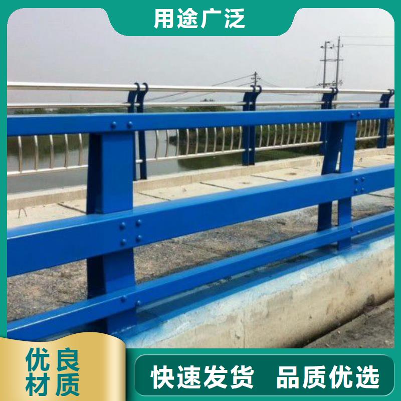 陕西省大厂家实力看得见金诚海润洋县防撞护栏源头好货防撞护栏