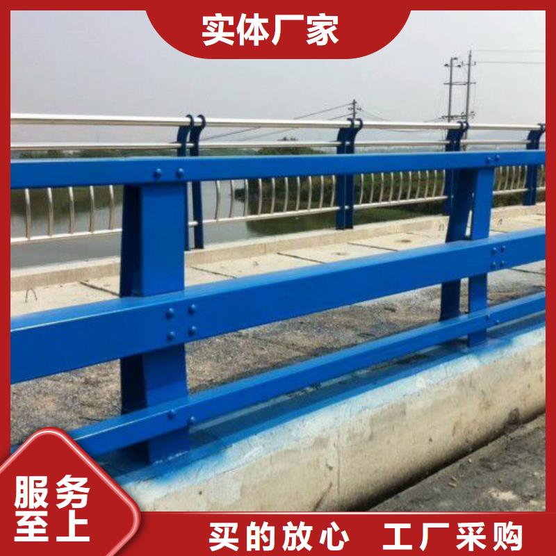 【金诚海润】文昌市防撞护栏发货及时防撞护栏