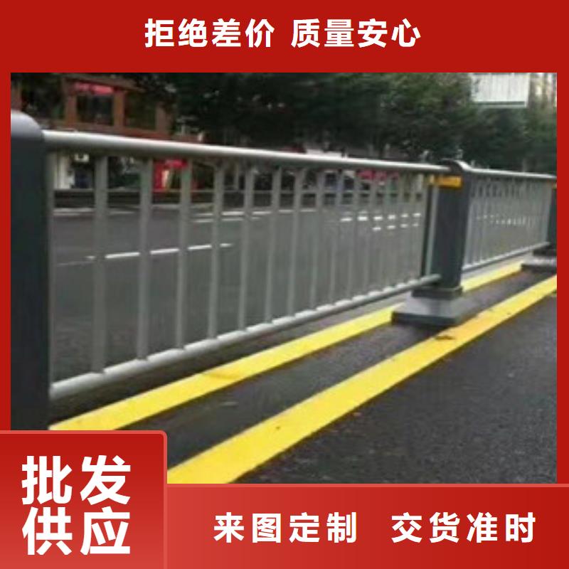 广西省让客户买的放心金诚海润长洲区防撞护栏模板支持定制防撞护栏