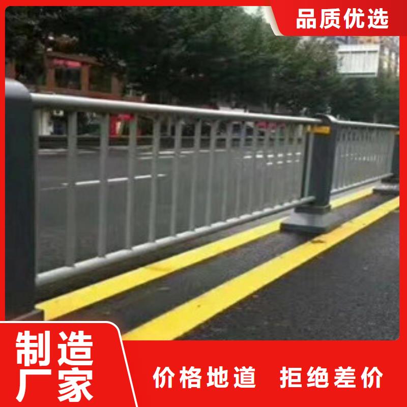 广西省精工打造金诚海润青秀区防撞护栏的计算方法来样定制防撞护栏