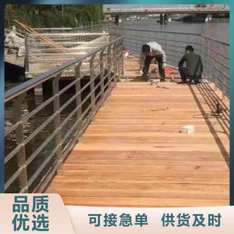 景观护栏高速公路防撞护栏用途广泛