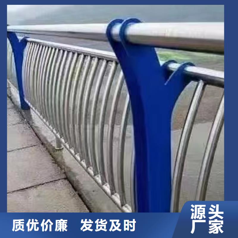 景观护栏-【M型防撞护栏】资质认证