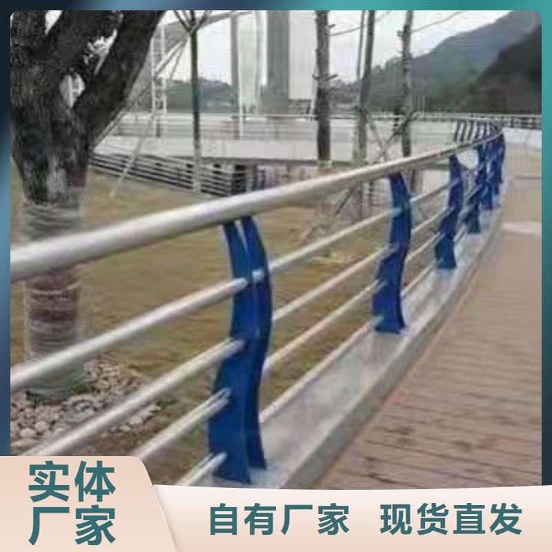 景觀護欄【人行道欄桿】誠信商家服務熱情