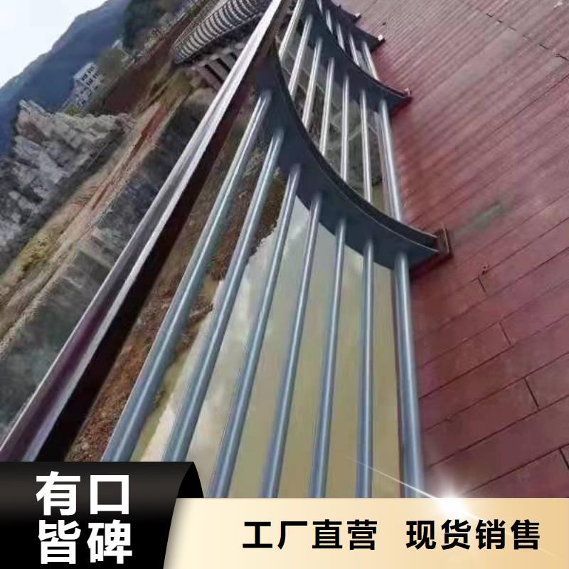 景观护栏,道路隔离栏源头厂家量大价优