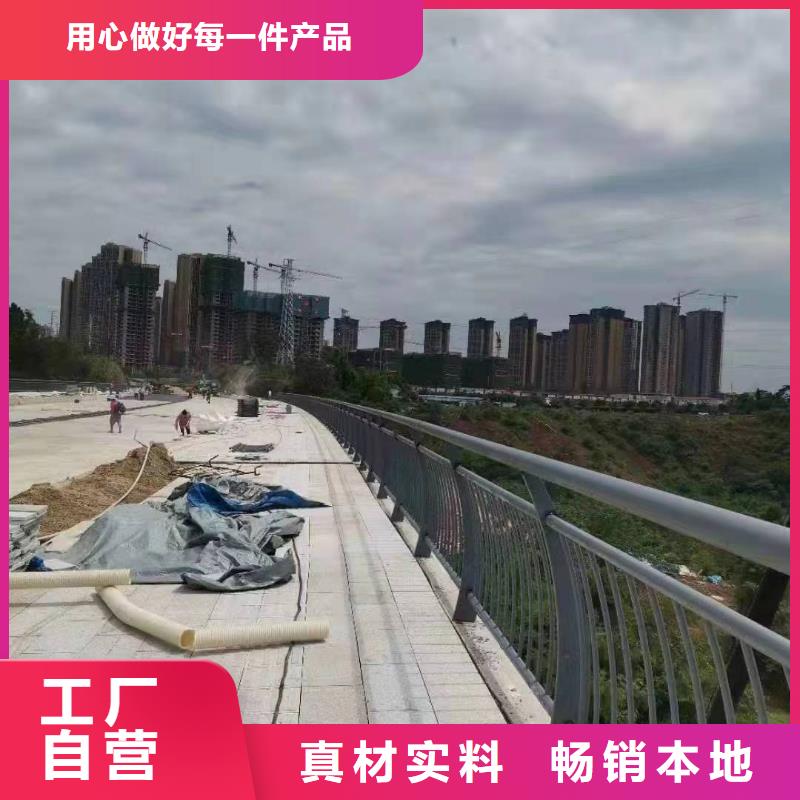 景觀護(hù)欄_城市景觀防護(hù)欄規(guī)格齊全實(shí)力廠家