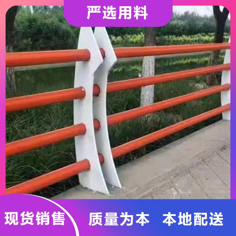 景觀護欄橋梁不銹鋼復合管護欄質量層層把關