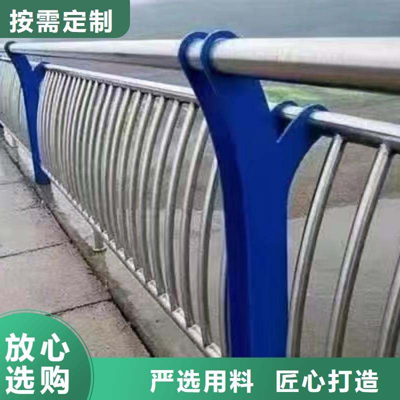 山西省买<金诚海润>宁武县景观护栏支持定制景观护栏