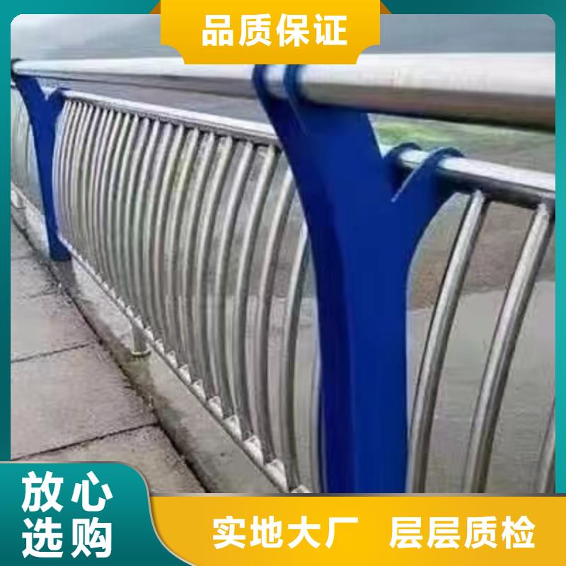 广东省优选金诚海润石岩街道景观护栏高度国家标准近期行情景观护栏