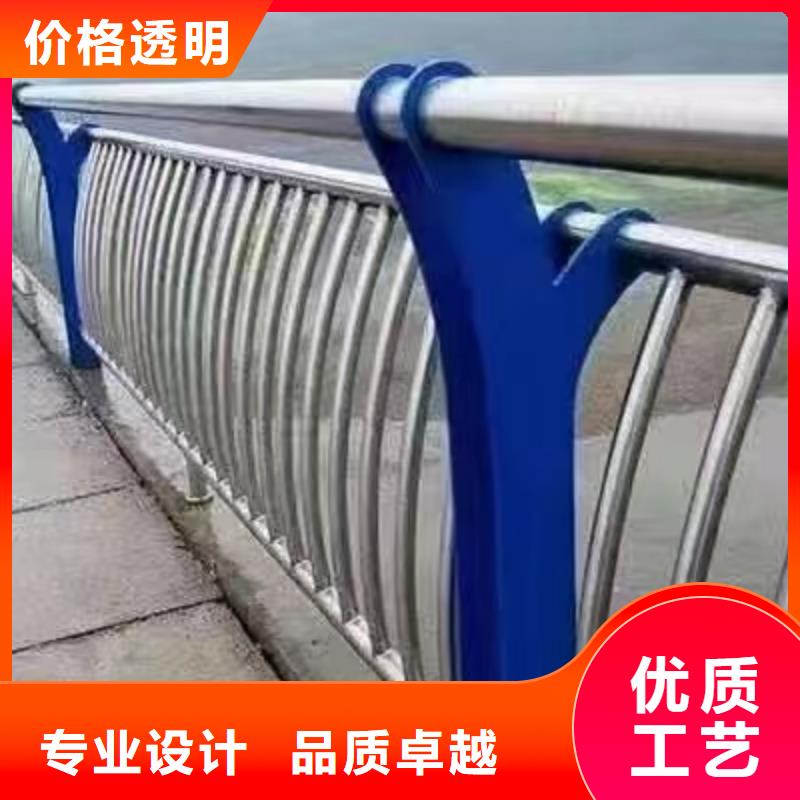 昌江县景观护栏高度国家标准来样定制景观护栏