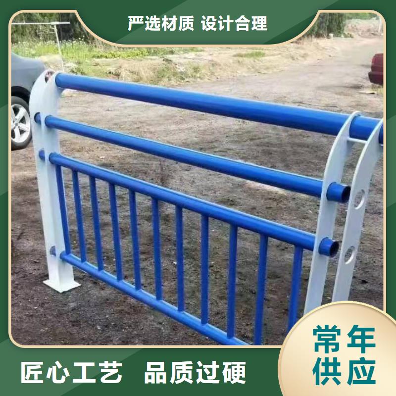广西省订购《金诚海润》桂平市绿化景观护栏放心选择景观护栏