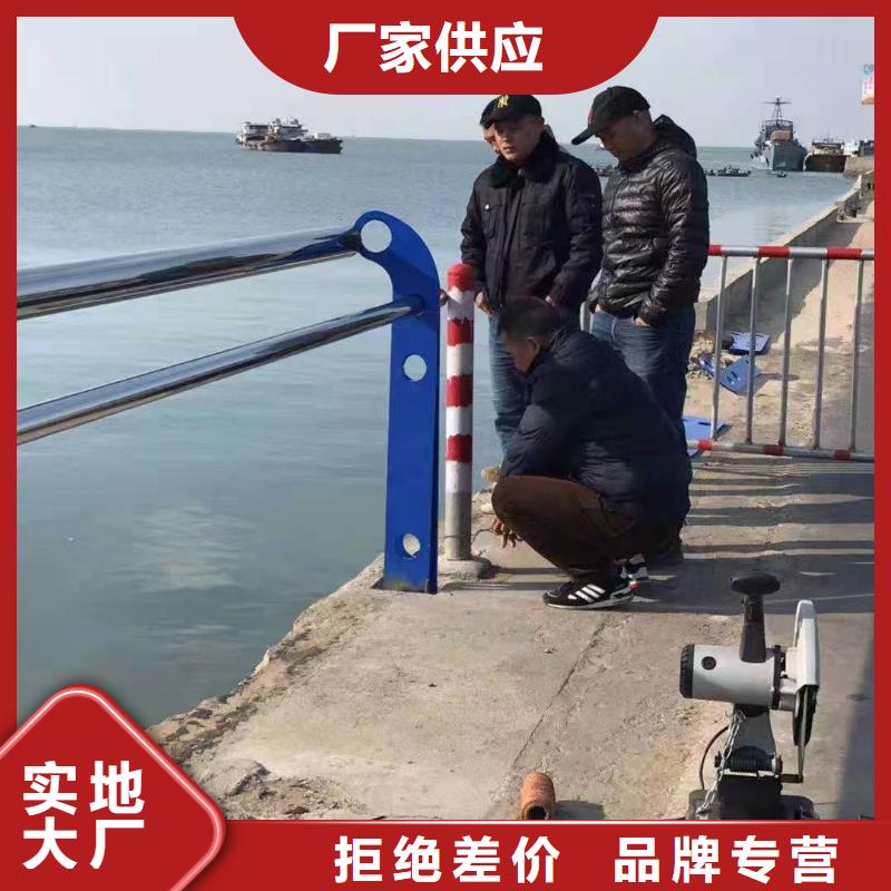 江西省价格公道合理(金诚海润)万安县景观护栏厂家直销质量保证景观护栏