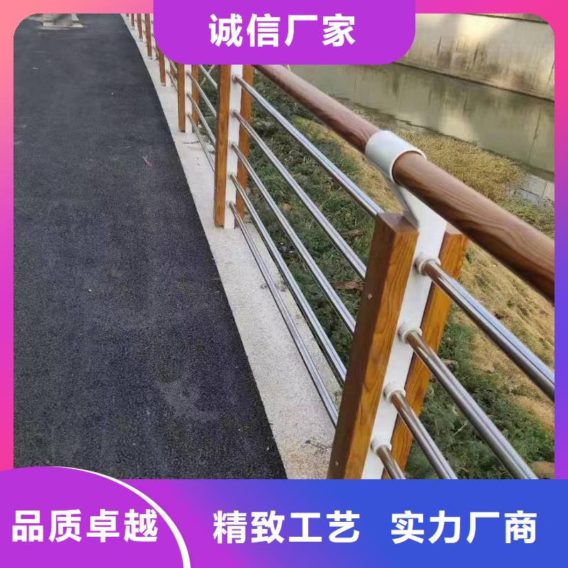 四川本土金诚海润威远县河边景观护栏解决方案景观护栏