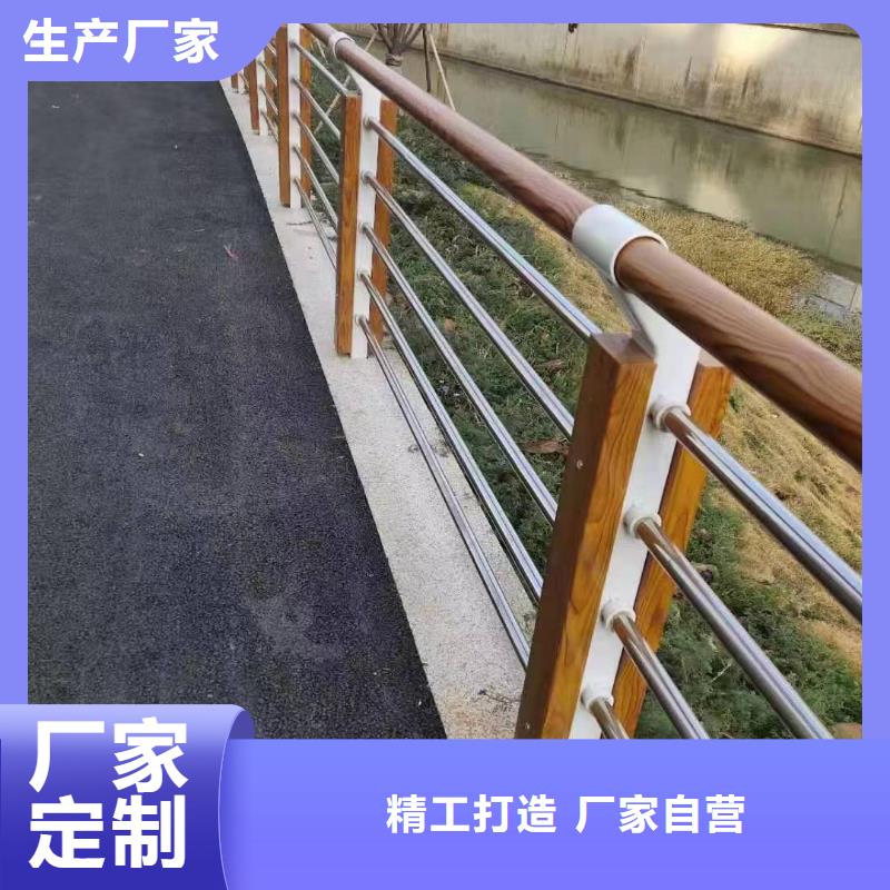 广西省经验丰富质量放心金诚海润隆安县景观护栏无中间商景观护栏