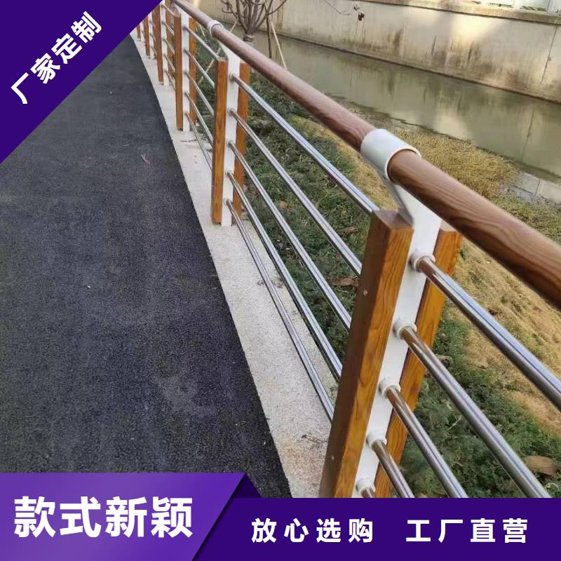 陕西省本土金诚海润耀州区景观护栏全国发货景观护栏