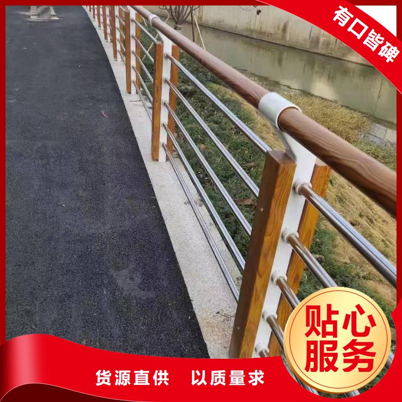 湖北省直供(金诚海润)应城市河边景观护栏欢迎来电景观护栏