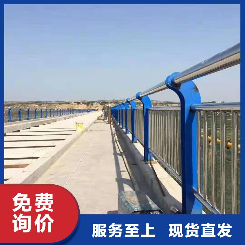 不銹鋼復合管護欄木紋轉(zhuǎn)印護欄主推產(chǎn)品