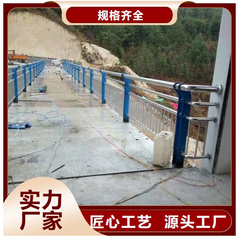 不銹鋼復合管護欄【高速開口欄網】免費獲取報價