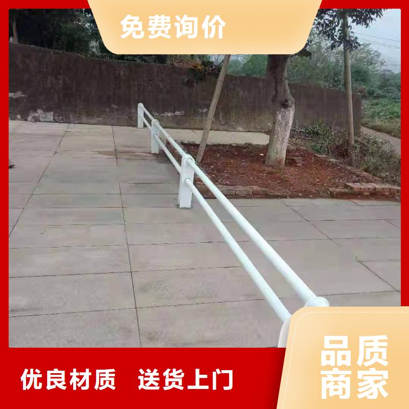 不銹鋼復(fù)合管護(hù)欄201不銹鋼復(fù)合管護(hù)欄多年行業(yè)經(jīng)驗(yàn)