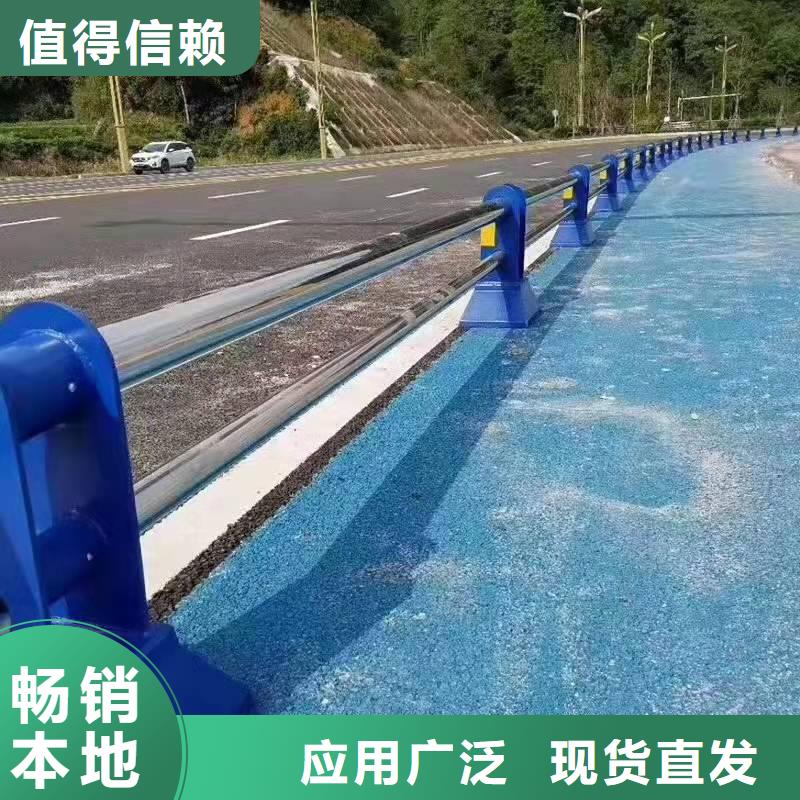 不銹鋼復合管護欄-【鍍鋅波形護欄】廠家技術(shù)完善