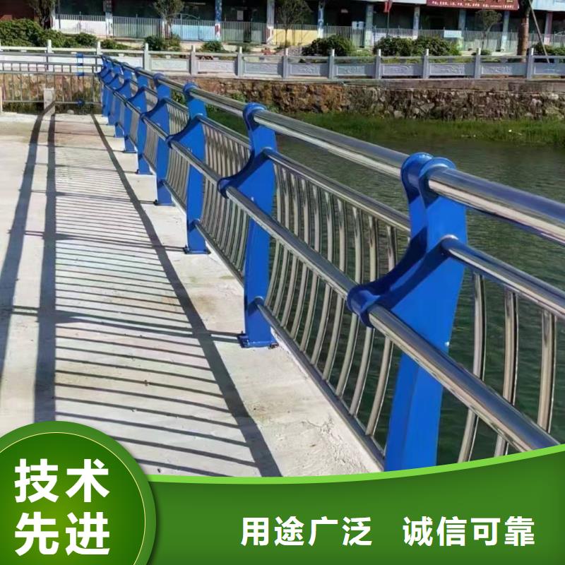 不銹鋼復合管護欄-【鍍鋅波形護欄】廠家技術完善
