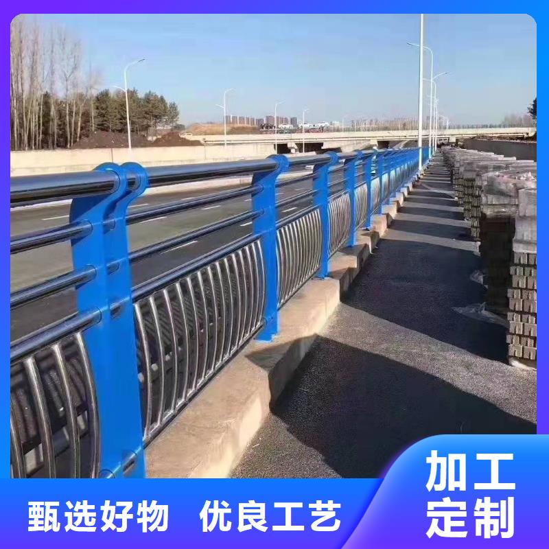 不銹鋼復(fù)合管護(hù)欄_棧橋防撞護(hù)欄欄桿經(jīng)驗(yàn)豐富質(zhì)量放心