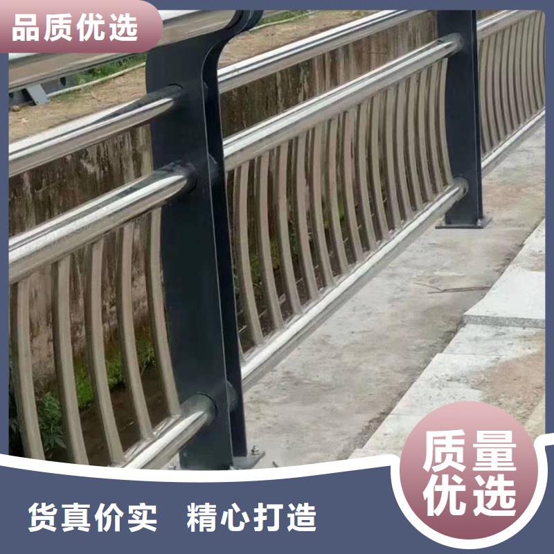 江西订购<金诚海润>遂州县不锈钢复合管护栏的特点来厂考察不锈钢复合管护栏