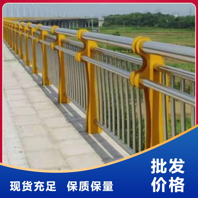 不锈钢复合管护栏山东厂家图片