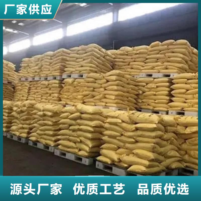 聚丙烯酰胺多面空心球大量現(xiàn)貨供應(yīng)