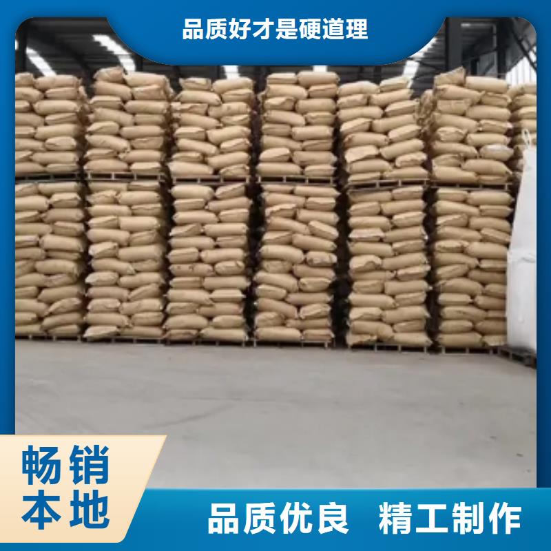 聚丙烯酰胺多面空心球大量現貨供應