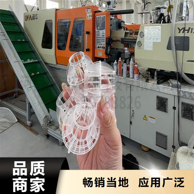 【多面空心球】纖維球廠家直銷放心