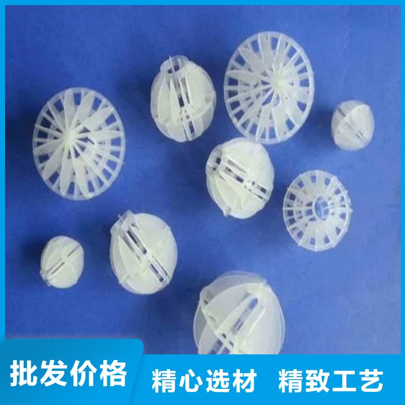 多面空心球硫酸鋁快捷的物流配送