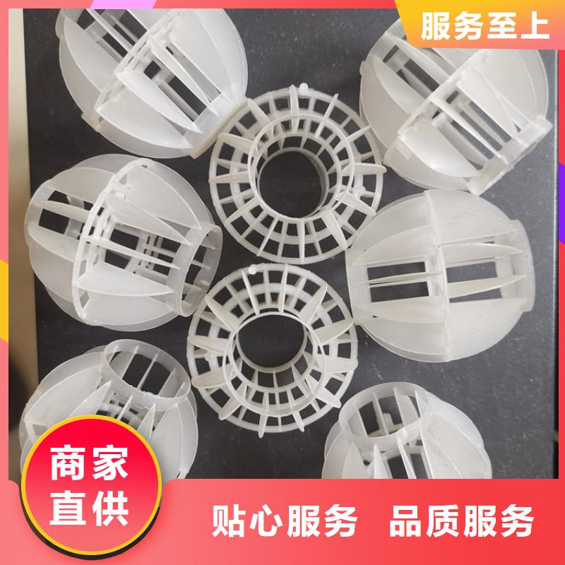 多面空心球_粘土陶粒實(shí)力派廠家