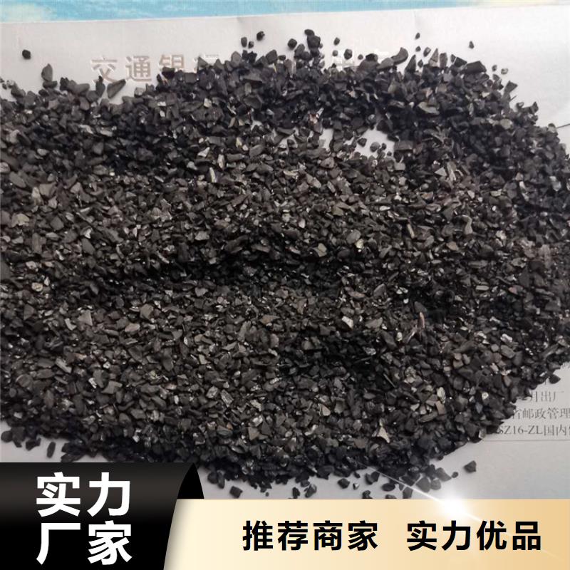 活性炭聚合氯化鋁專注細節更放心