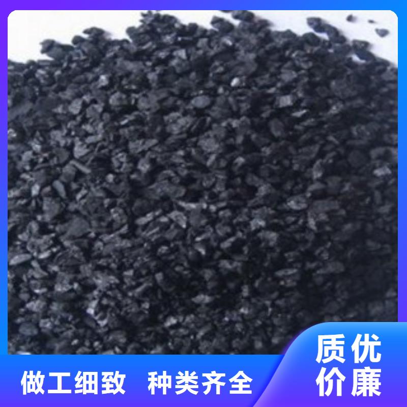 活性炭聚合氯化鋁專注細節更放心