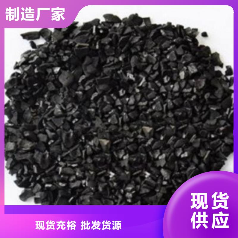 活性炭聚合氯化鋁專注細節更放心