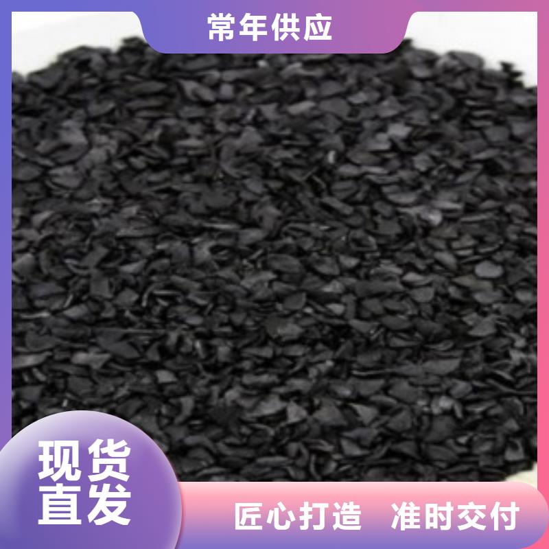 活性炭柱狀活性炭好貨直銷