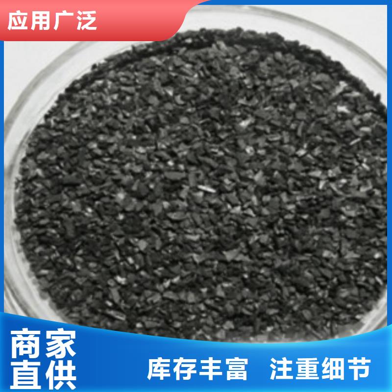 活性炭聚合氯化鋁專注細節更放心
