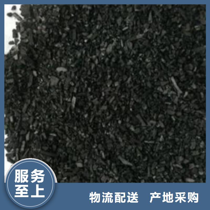 活性炭氧化鐵脫硫劑出貨快