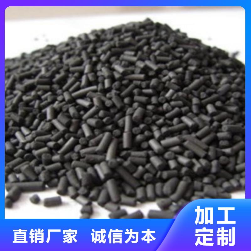 活性炭聚合氯化鋁專注細節更放心