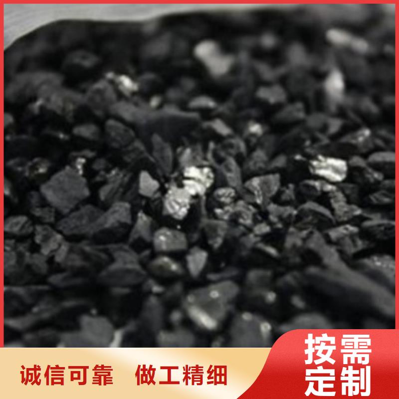 陕西订购(思源)烟道脱硫活性炭供应商