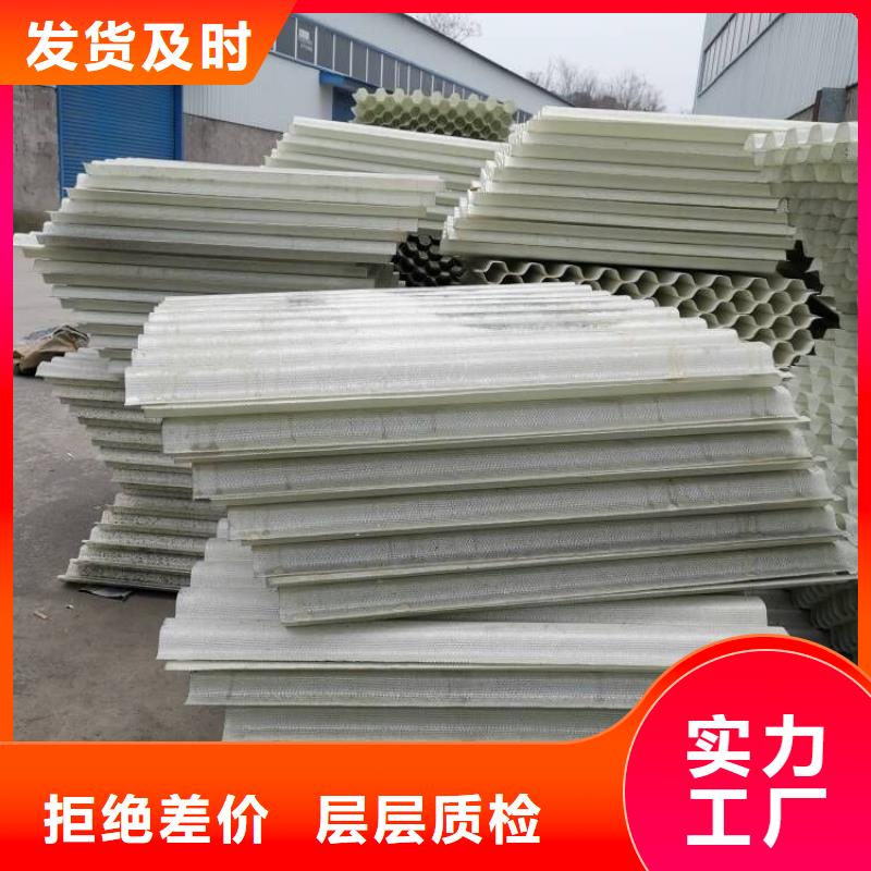 斜管填料吸附劑的簡單介紹