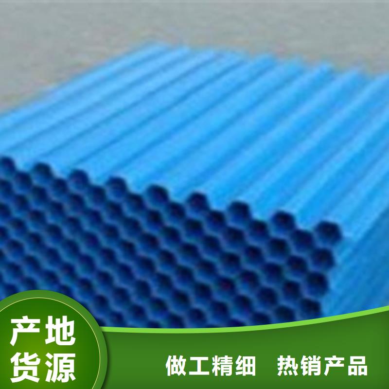 斜管填料活性炭顏色尺寸款式定制