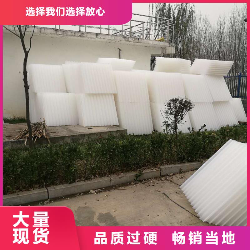 斜管填料無煙煤濾料廠家直銷大量現(xiàn)貨